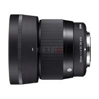 Sigma 56mm F1.4 DC DN Contemporary – Objectif portrait APS-C à focale fixe pour Sony E, 84mm équivalent, diaphragme 9 lames et motorisation Stepping AF silencieuse