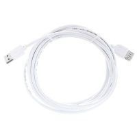 Rallonge USB 2.0 pro S  3m