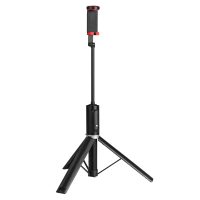 Kingjoy HS120- perche à Selfie avec trépied extensible, 3 en 1, en aluminium, avec télécommande sans fil et support trépied