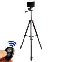 Kingjoy Trépied pour téléphone portable extensible à 1m71 avec Télécommande VT-688