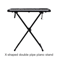 Support de clavier de piano ajustable Q-2XC-1