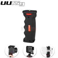 Poignée Pistolet Ulanzi UURig R003 pour camera et smartphone