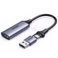 Ugreen Carte de Capture Vidéo HDMI 4K 30Hz vers USB-C ou USB-A