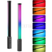 Tube Light Ulanzi VL119 XL RVB avec poignée