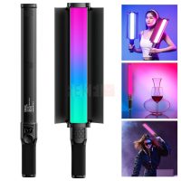 Bâton lumineux LED ULANZI VL360 RGB avec Barndoor