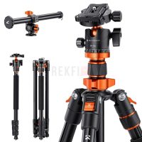 K&F Concept Trepied Appareil Photo, 200CM Trépied Photo avec Colonne Centrale en Aluminium KF09.087V2