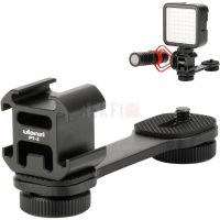 ULANZI PT-3 Triple Griffe Adaptateur en Aluminium