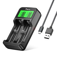 POWXS SW-2 Chargeur universel 2 baies de batteries Lithium pour 3.7V & Ni-MH/Ni-CD Rechargeables