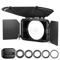 K&F Concept Matte Box PRO Carbone – Pare-Soleil Cinéma avec Drapeau Supérieur, Panneaux Latéraux, Cadre Filtre 4x5.65 et 5 Bagues Adaptatrices 67-95mm SKU.2322V1