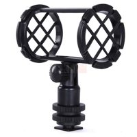 BOYA BY-C04 Suspension antichoc pour microphone