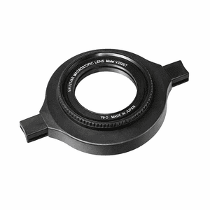 Accessoires optiques pour objectifs