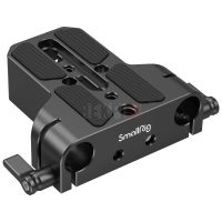 SmallRig 1674 – Base plate 15mm avec double clamp pour follow focus, matte box et support d’objectif