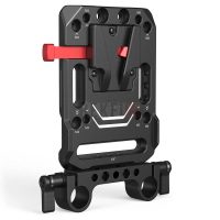 SmallRig 3016 – Plaque batterie V-Mount avec double clamp 15mm pour rig caméra et accessoires